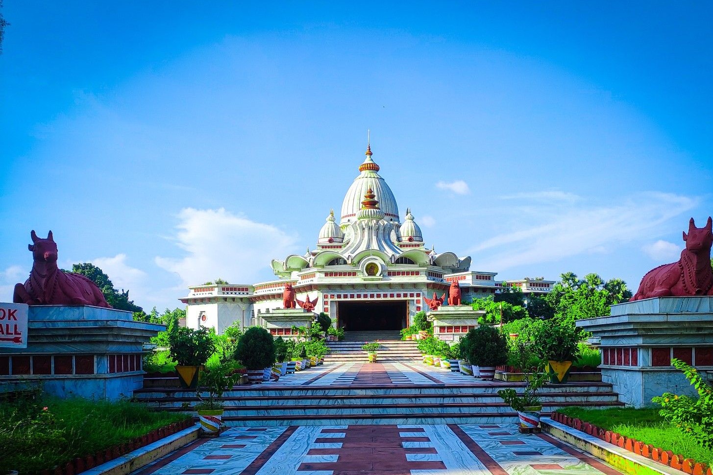 shri-ramakrishna-math